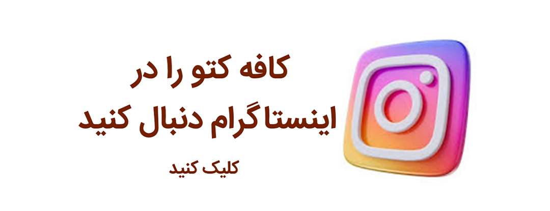 بنر 3