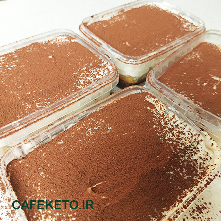 تیرامیسو کتوژنیک